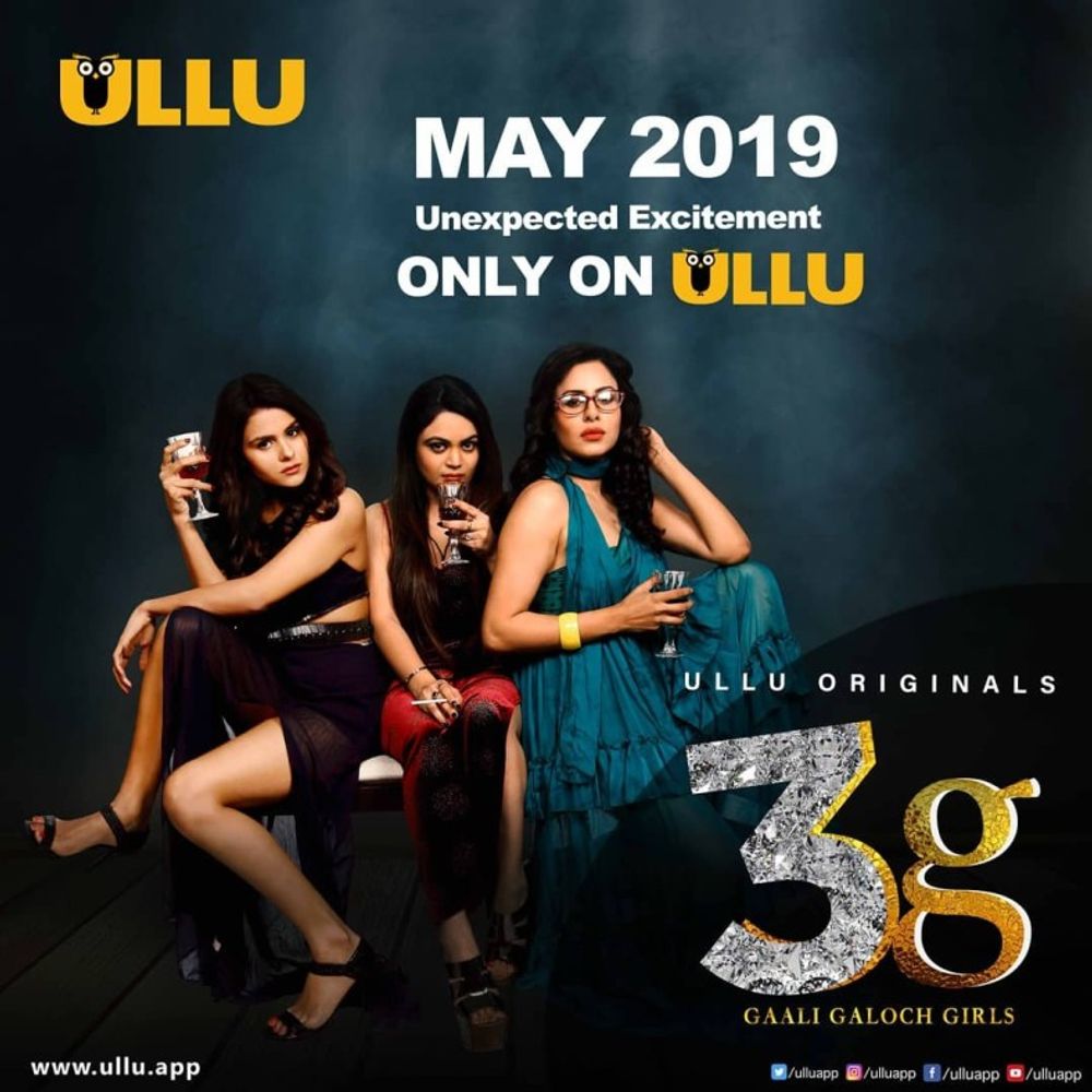 3g Gaali Galoch Girls poster
