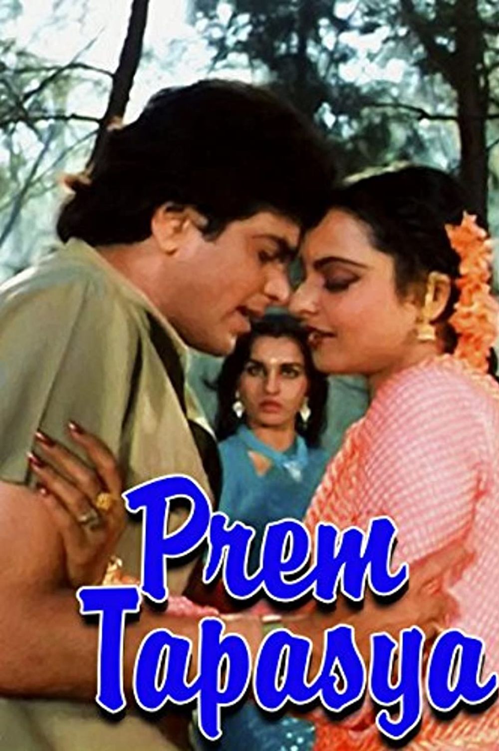 Prem Tapasya poster