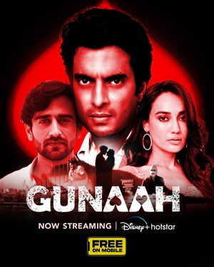 Gunaah poster