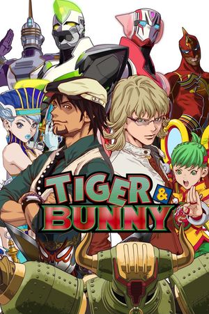 Tiger & 038; Bunny poster