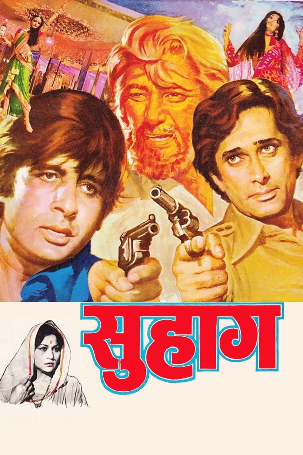 Suhaag poster
