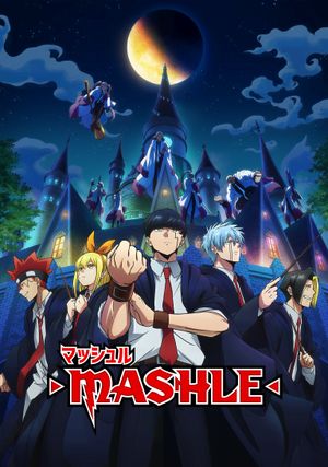 Mashle Magic and Muscles poster