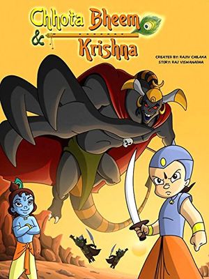Chhota Bheem Aur Krishna poster