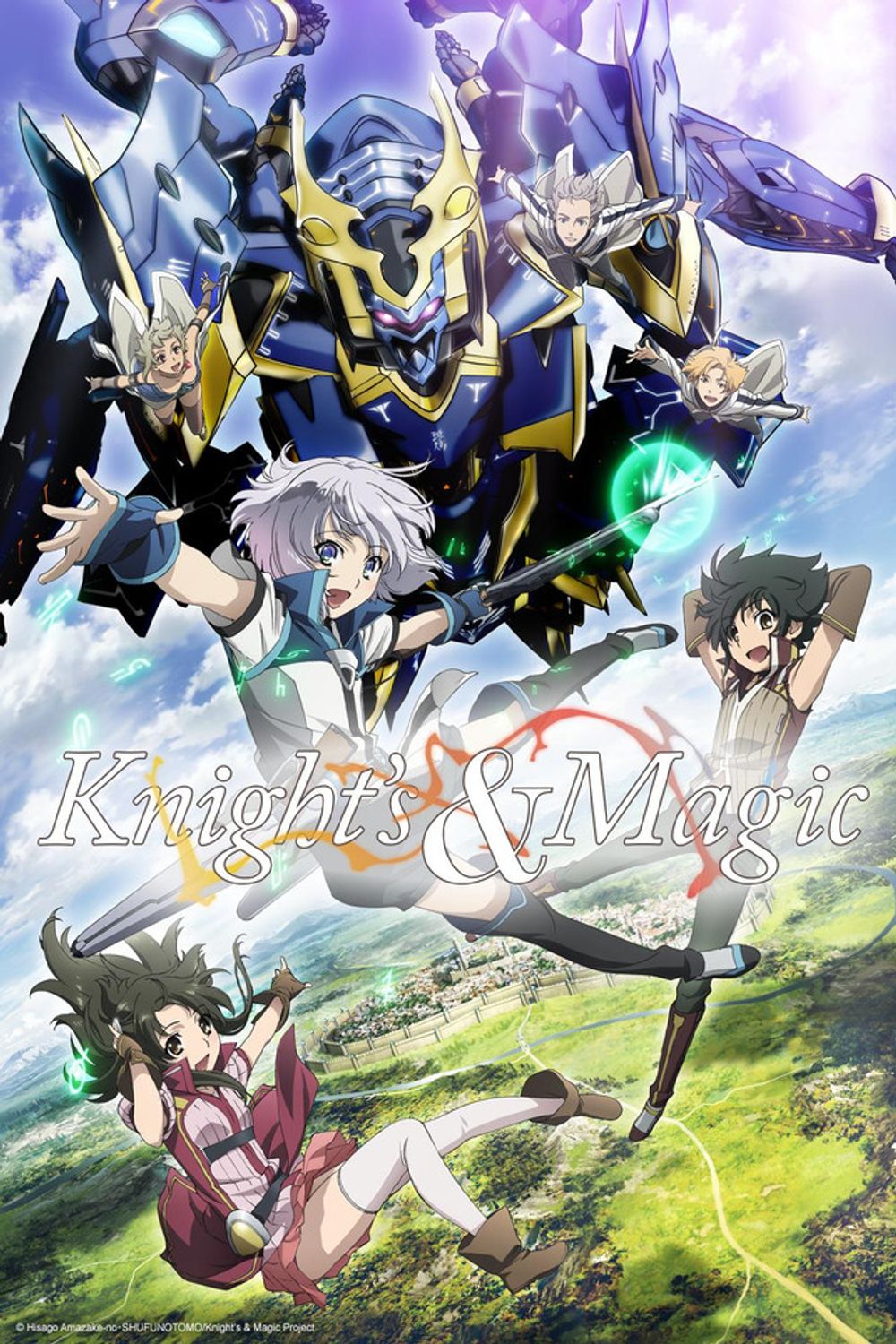 Knight's & 038; Magic poster
