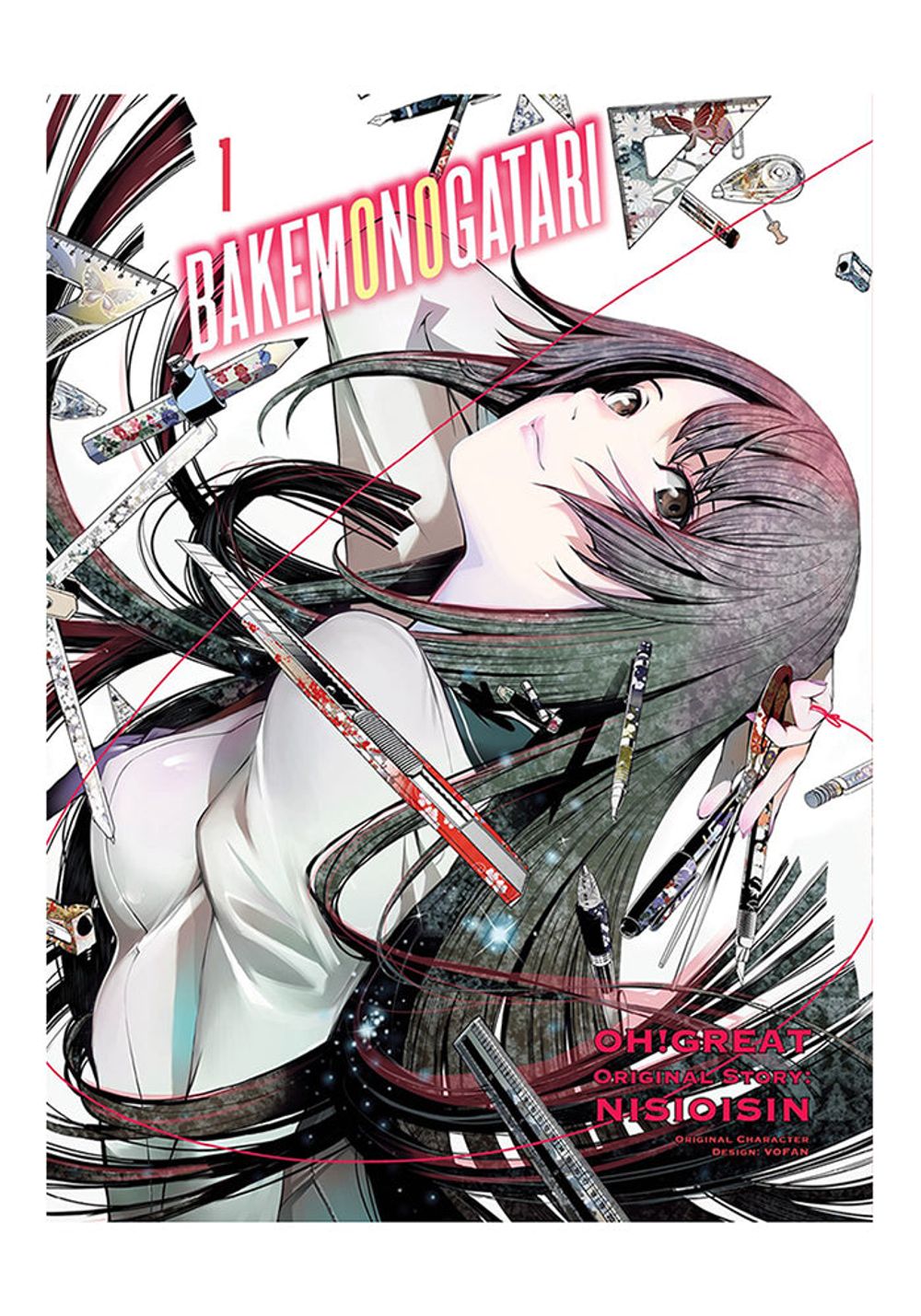 Bakemonogatari poster