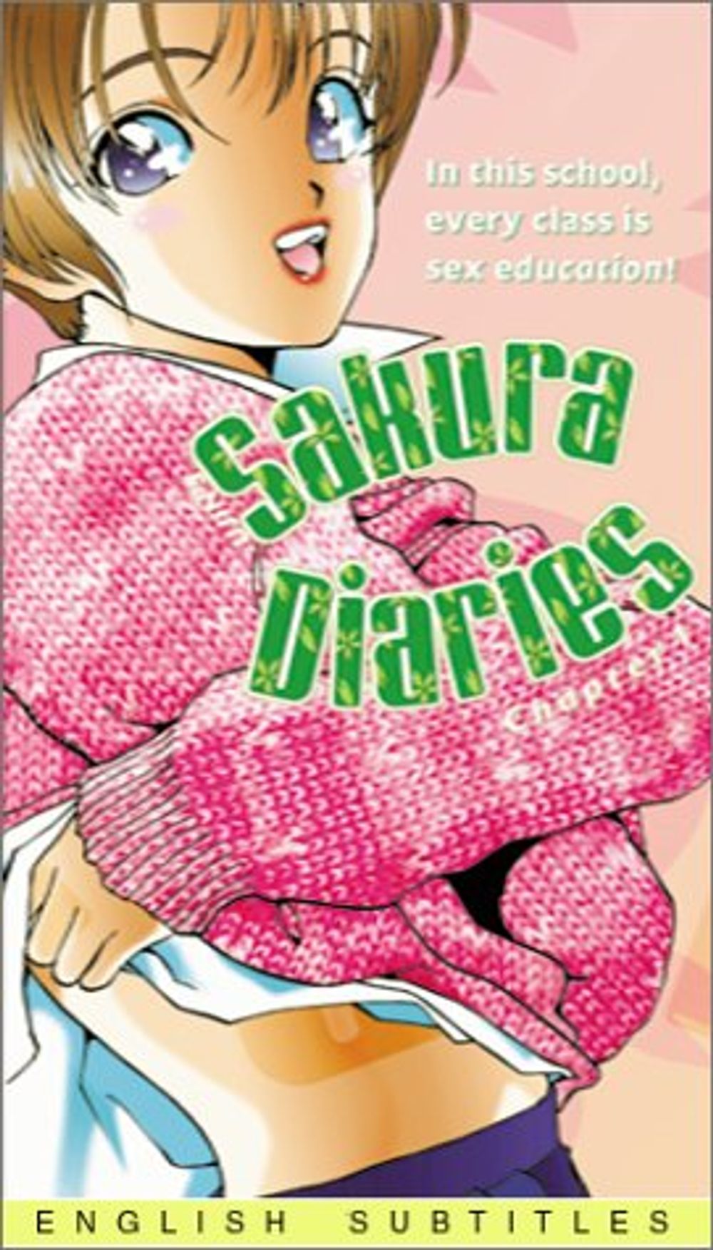 Sakura Diaries poster
