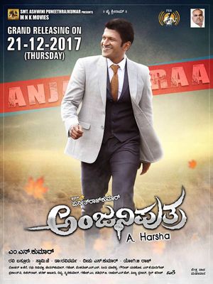 Anjaniputra poster