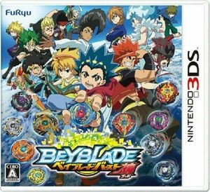 Beyblade Burst God poster