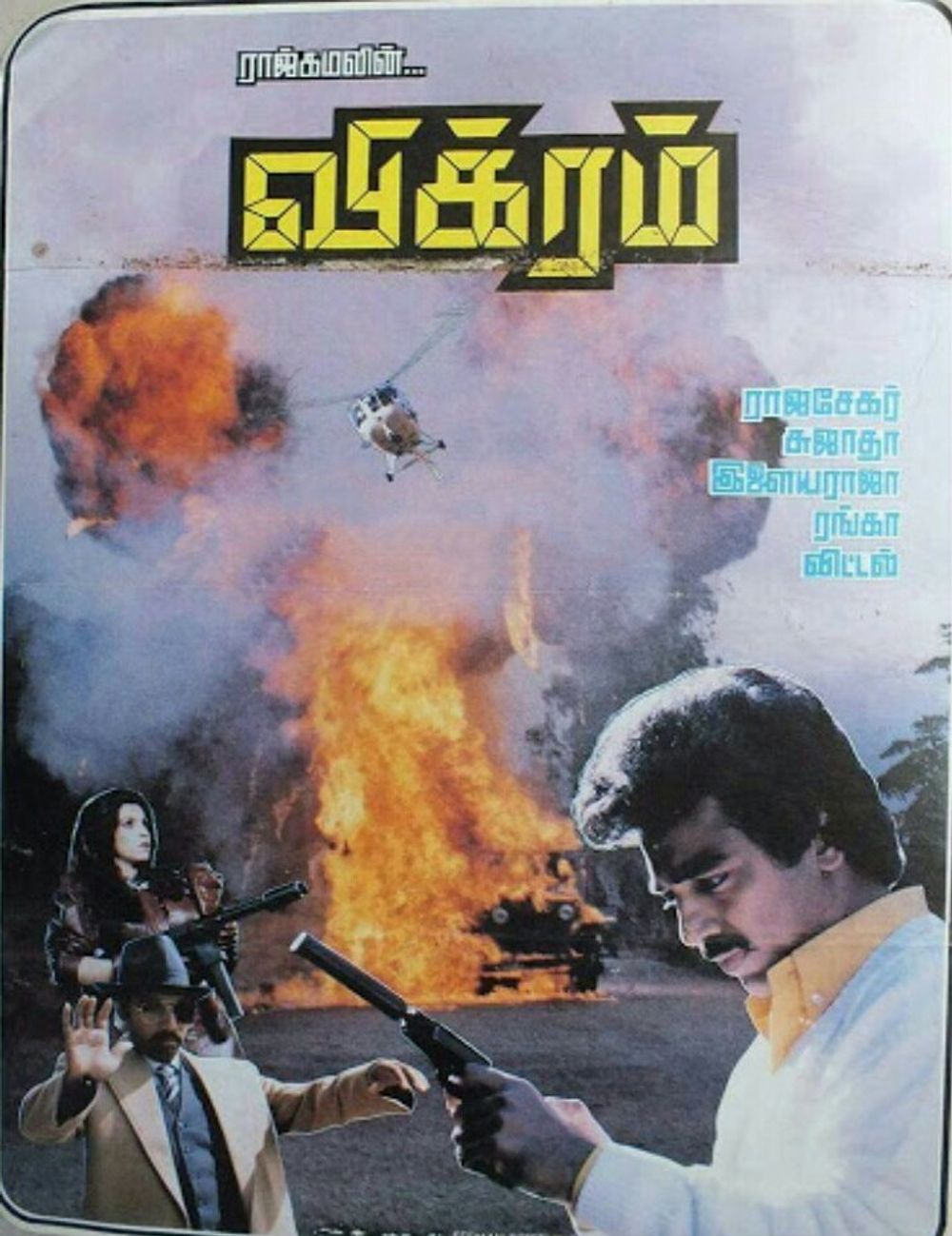Vikram poster