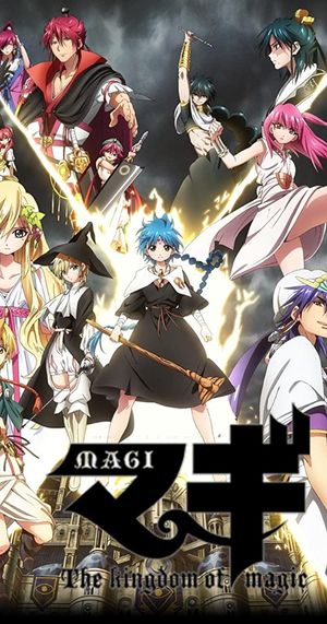 Magi The Labyrinth of Magic poster