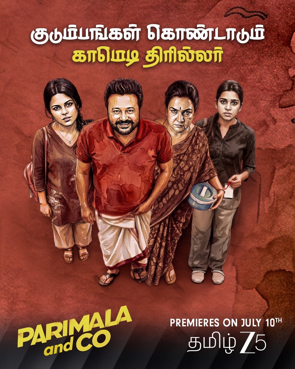 Parimala and Co poster