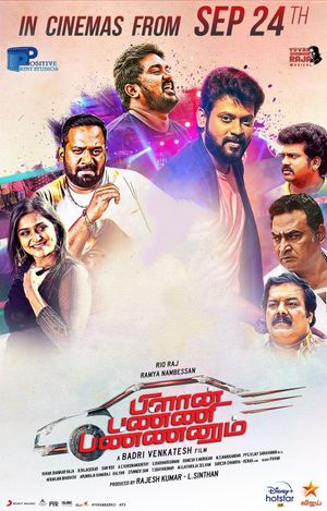 Plan Panni Pannanum poster