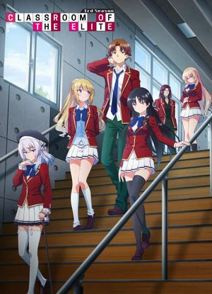 Classroom of the Elite poster
