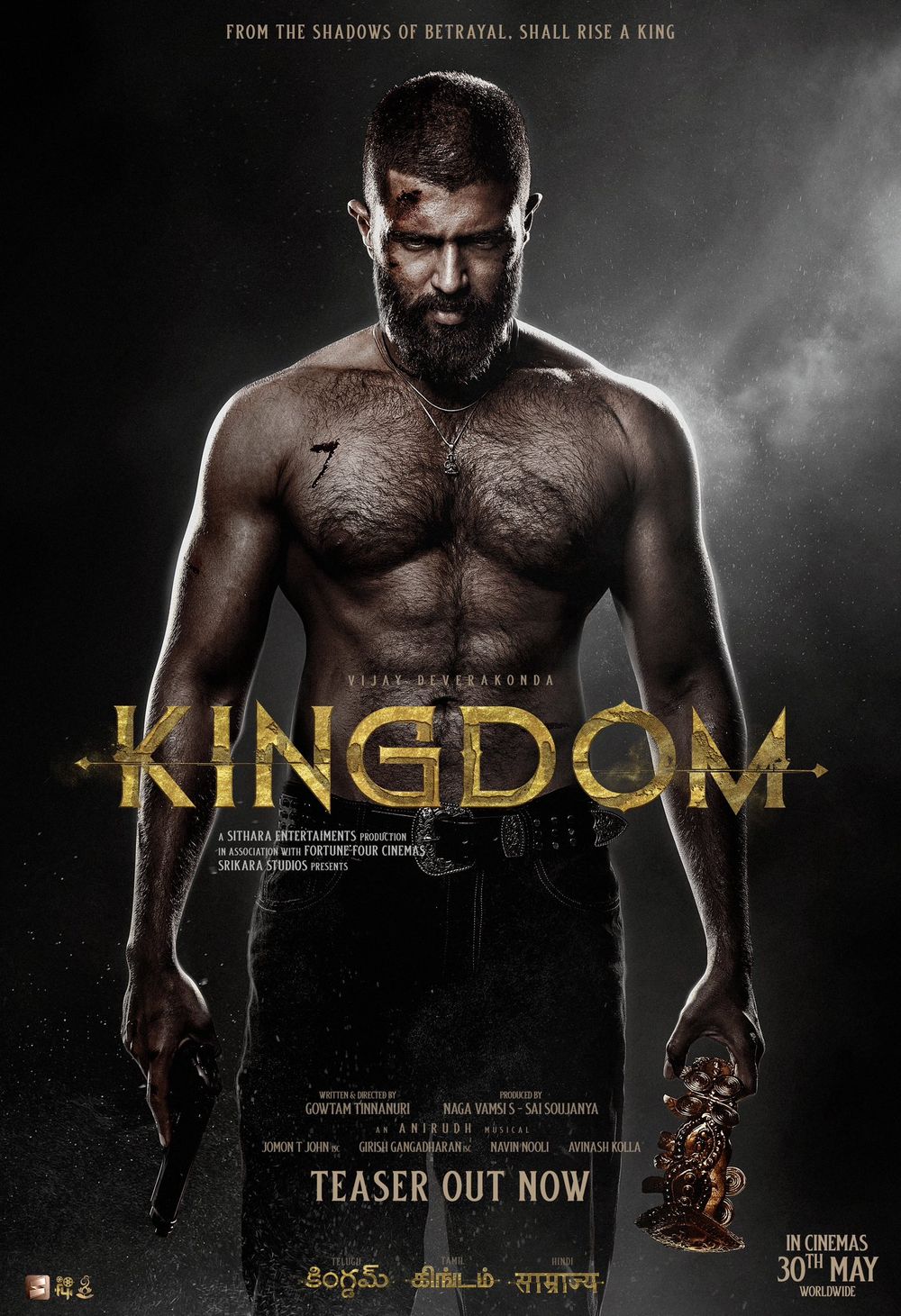 Kingdom poster