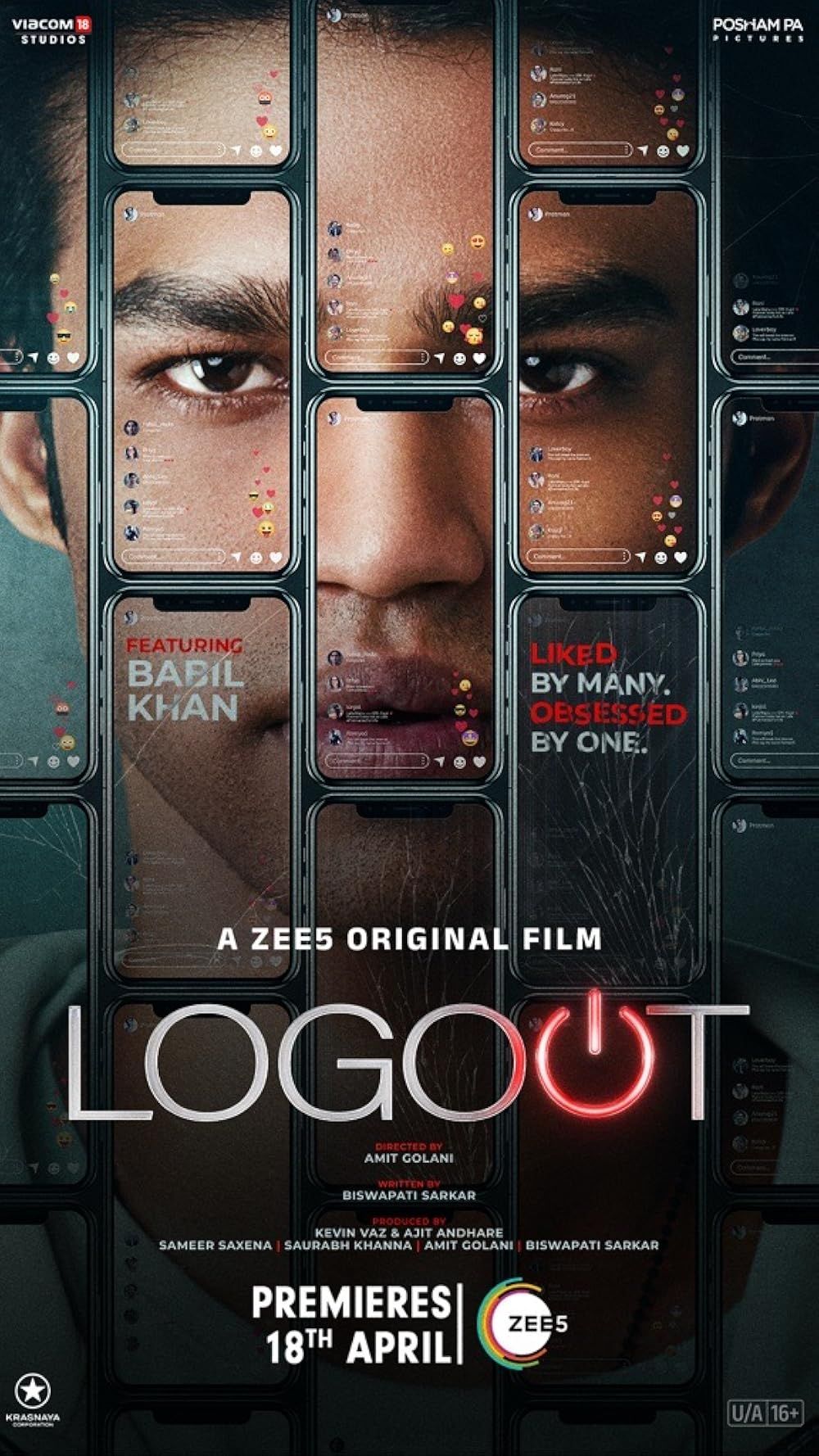 Logout poster