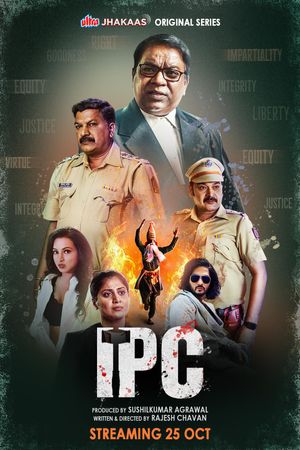 IPC poster