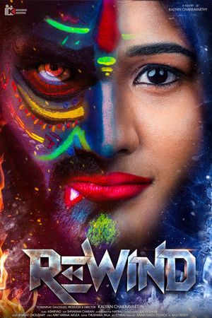 Rewind poster
