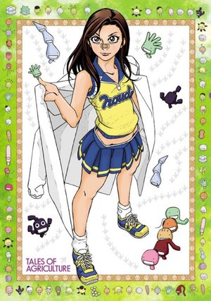 Moyashimon poster