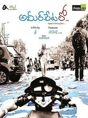 Ameerpet Lo poster
