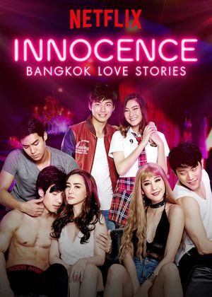 Bangkok Love Stories Innocence poster