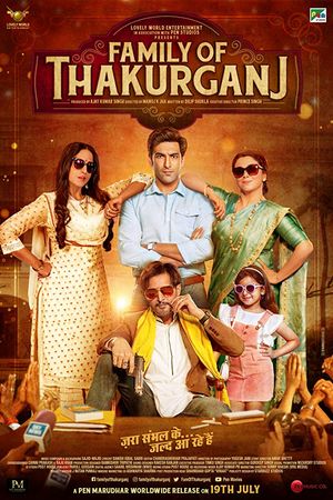 Family Of Thakurganj poster