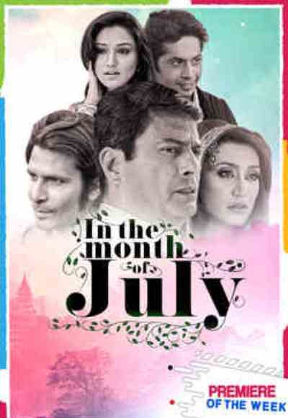 In the Month of July poster