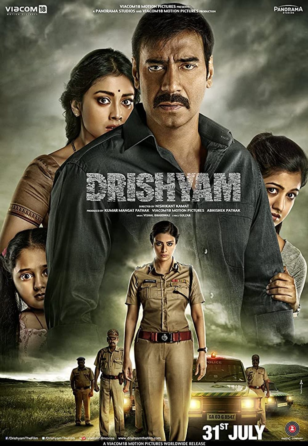 Drishyam poster
