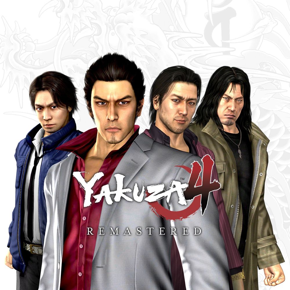 Yakuza 4 & poster