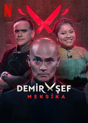 Iron Chef Mexico poster