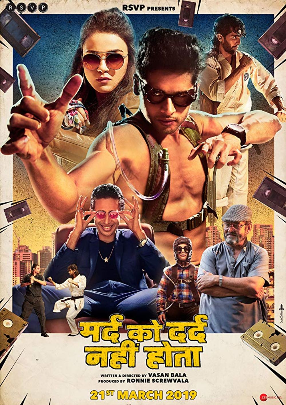 Mard Ko Dard Nahin Hota poster