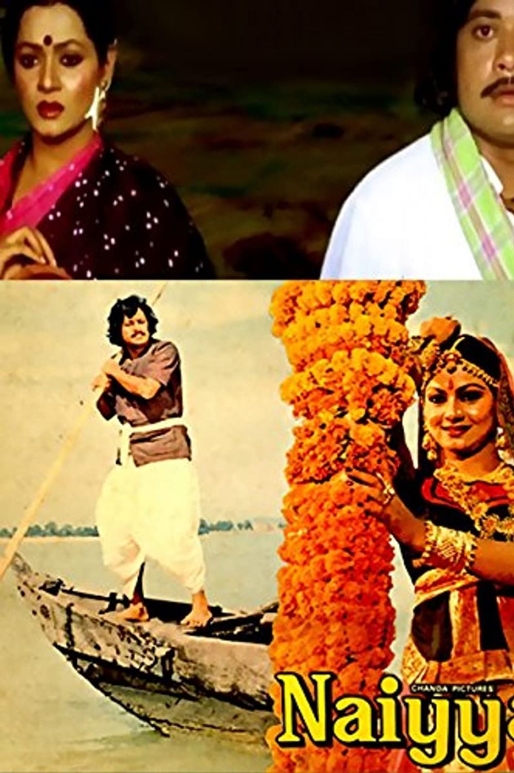 Naiyya poster