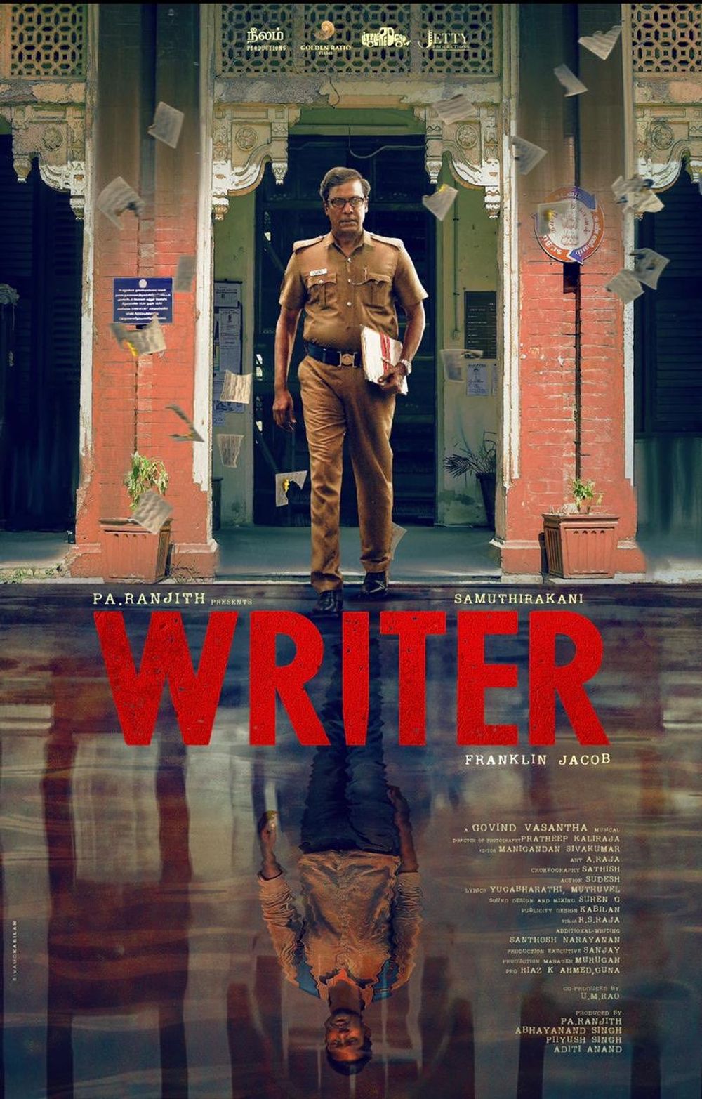 Writer poster