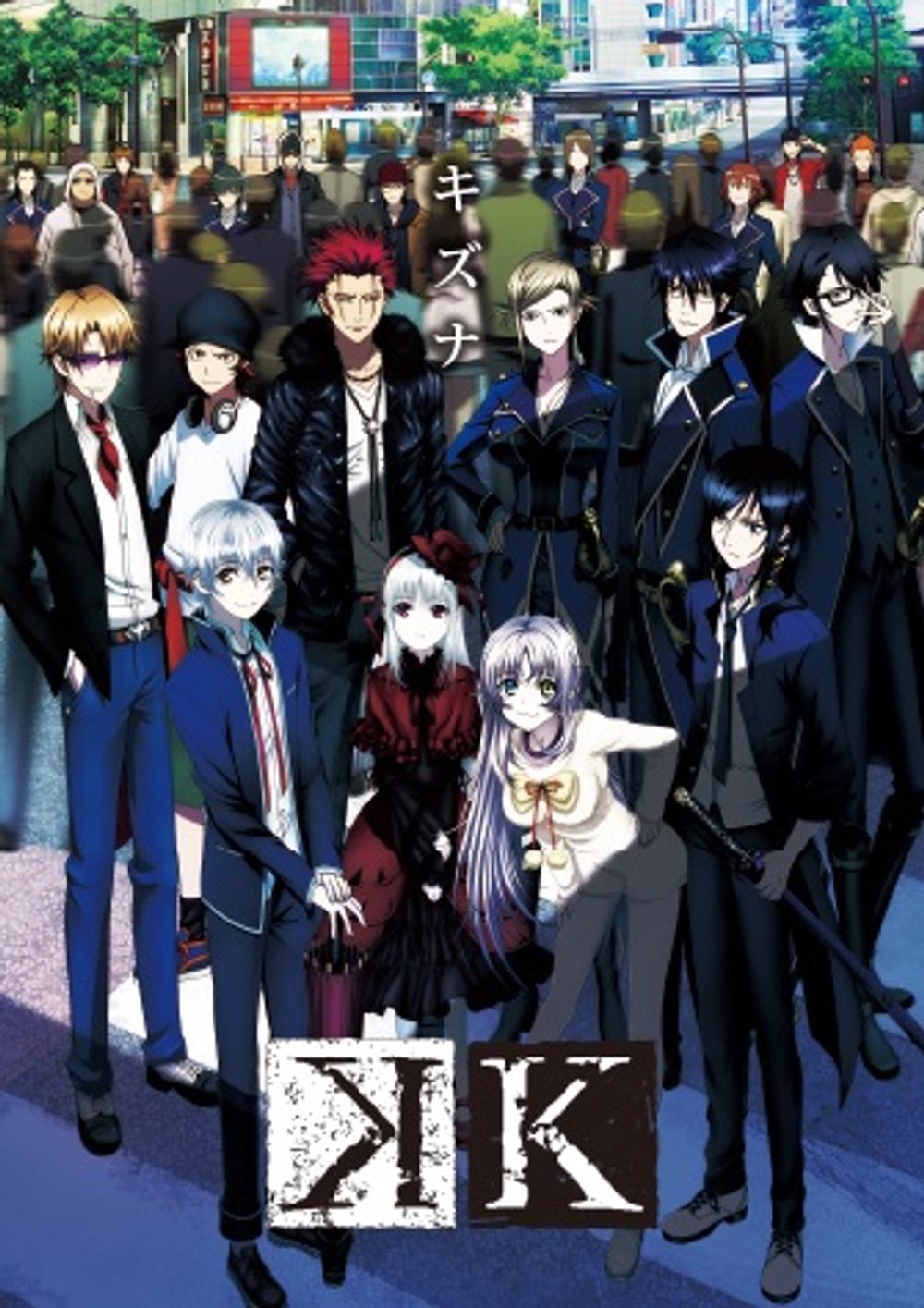 K poster