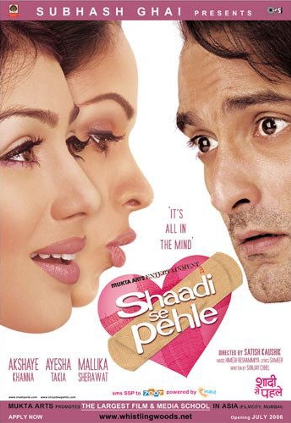Shaadi Se Pehle poster