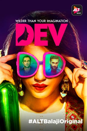 Dev DD poster