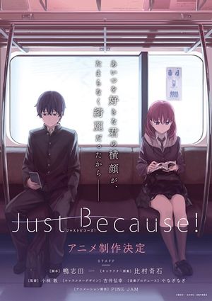 Just Because poster