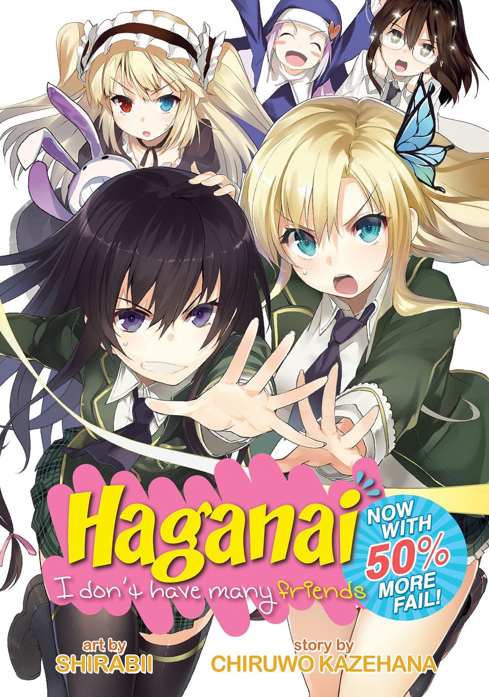 Haganai - I Don't Have Many Friends poster
