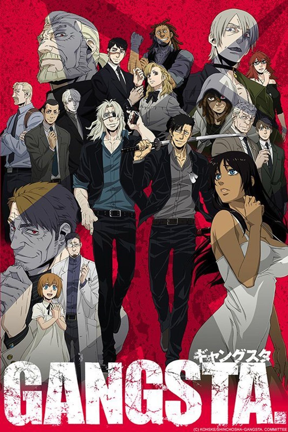 Gangsta poster