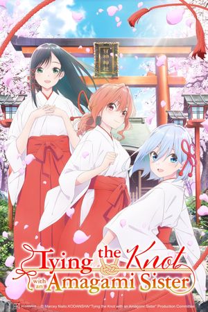 Tying the Knot with an Amagami Sister poster