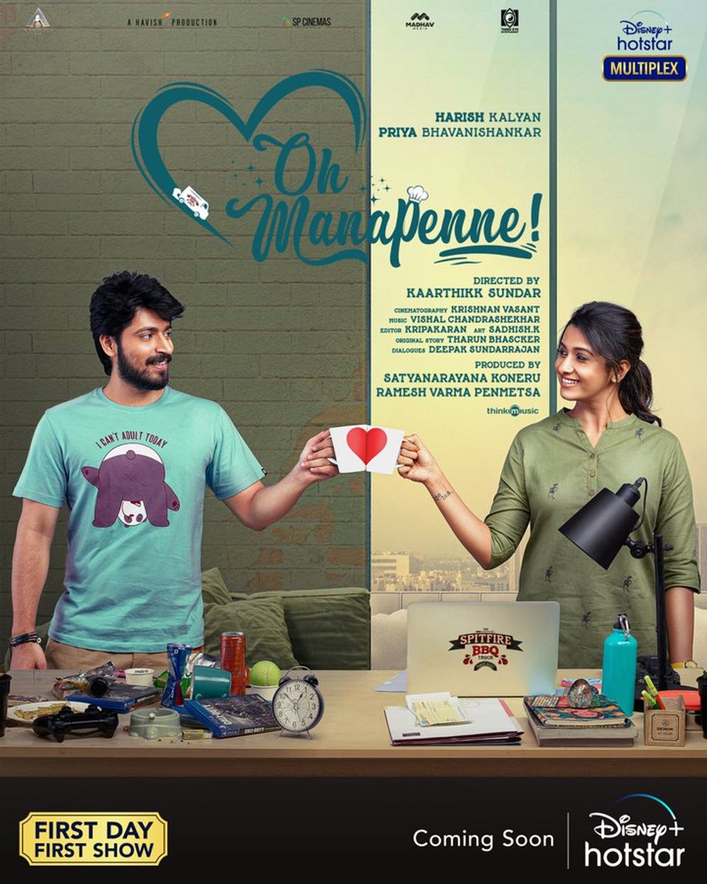 Oh Manapenne poster