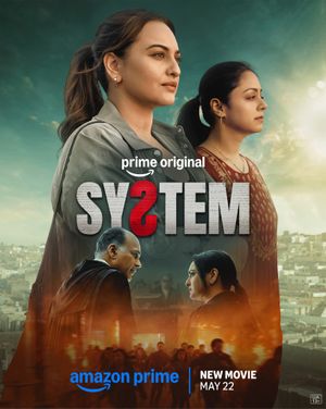System poster