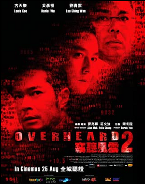 Overheard 2 poster