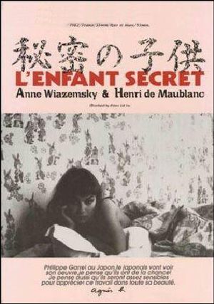L'enfant secret poster