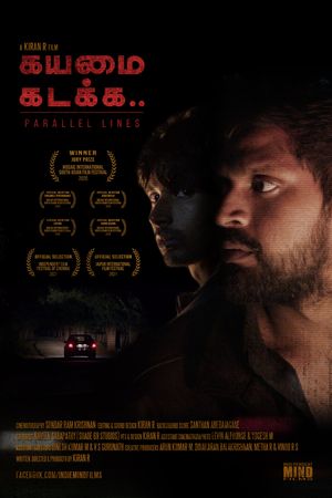 Kayamai Kadakka poster
