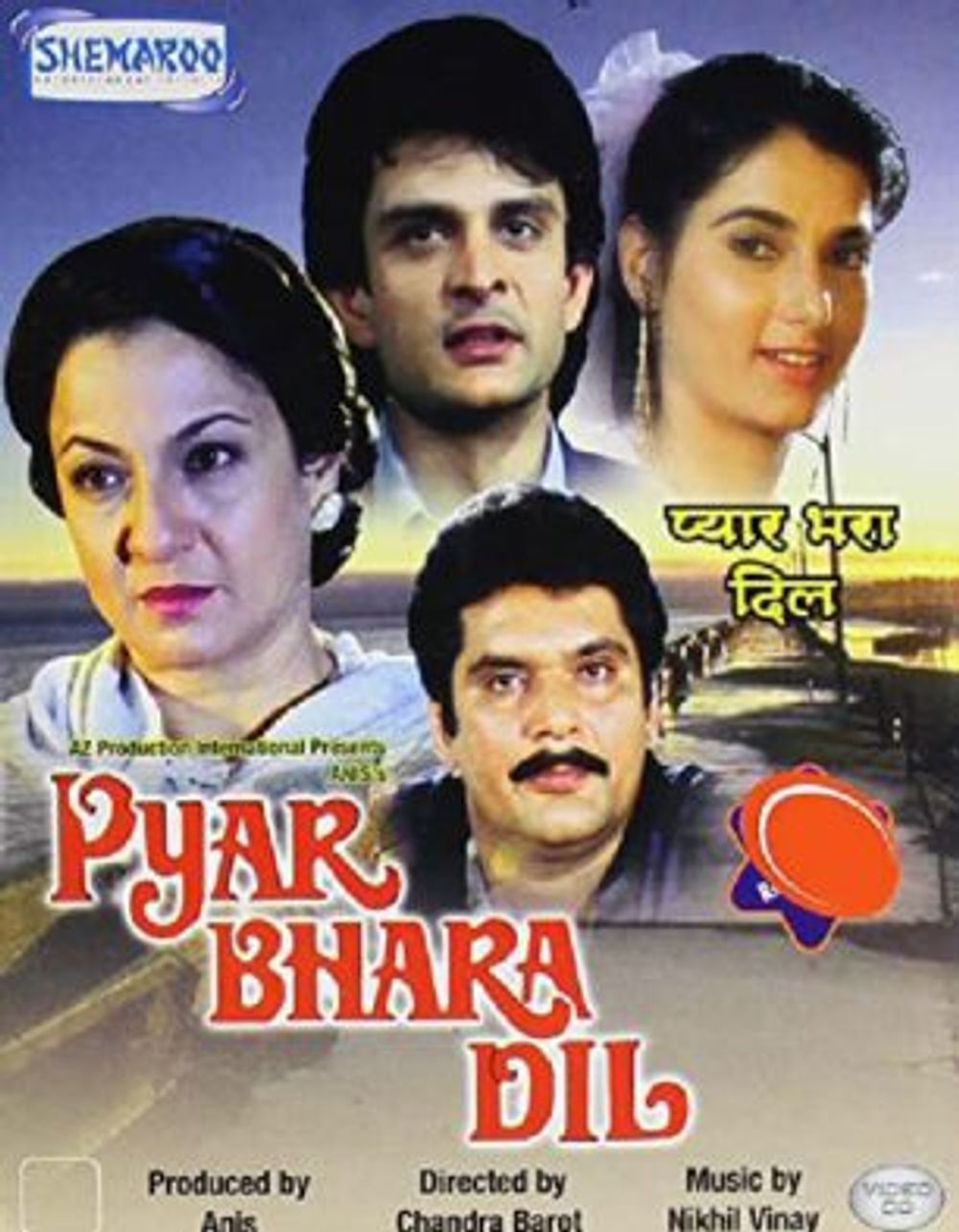 Pyar Bhara Dil poster