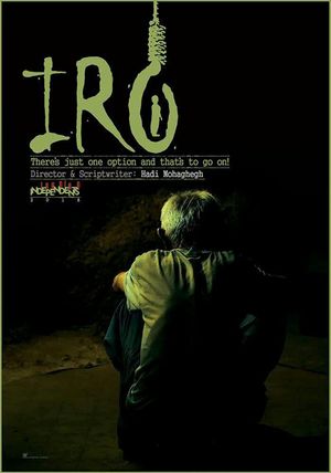 Here poster