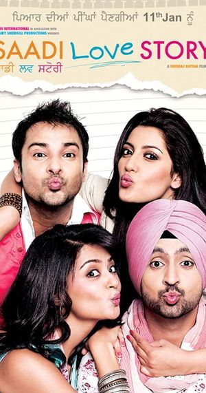 Saadi Love Story poster