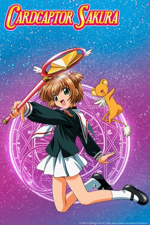 Cardcaptor Sakura poster