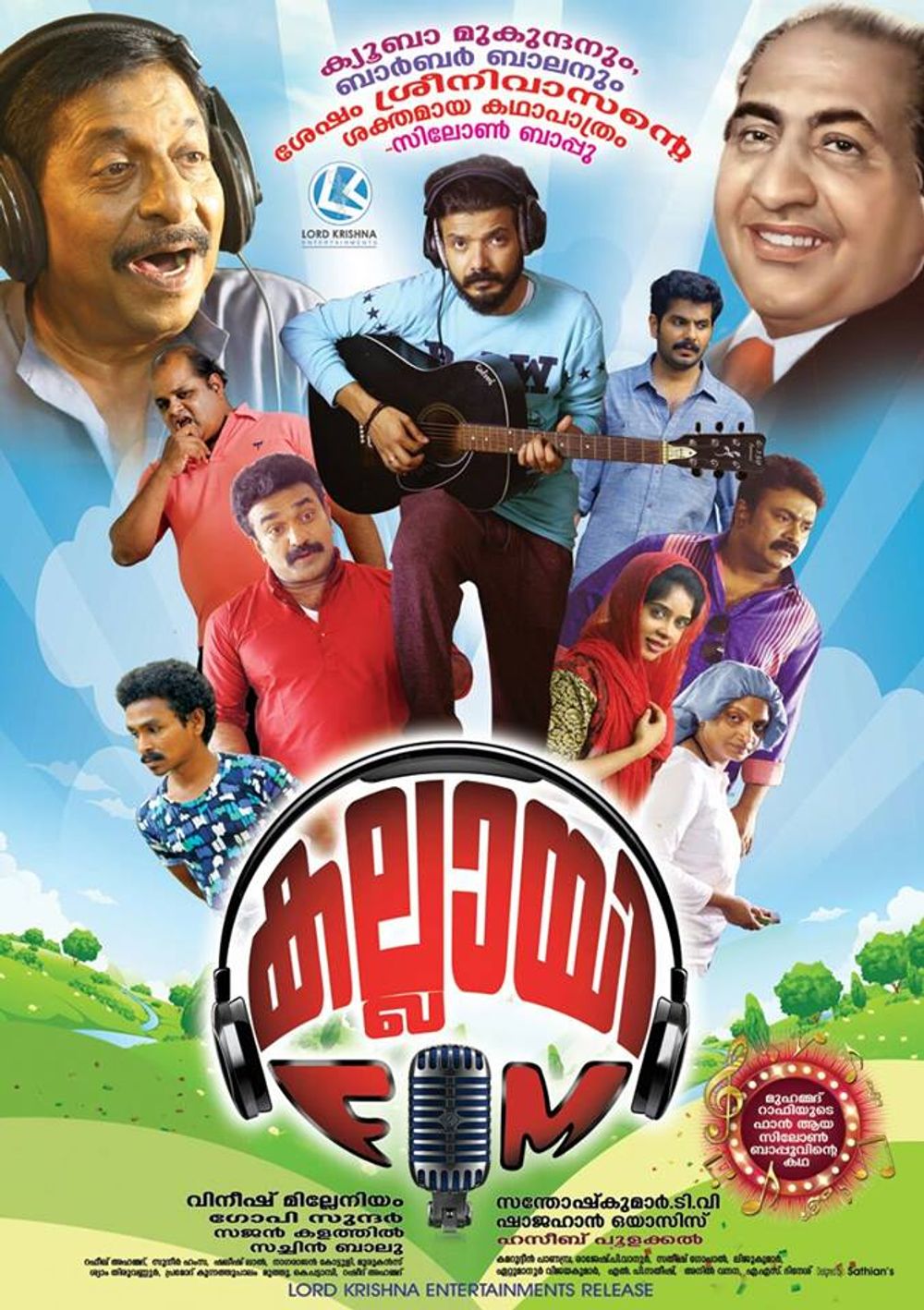 Kallai FM poster