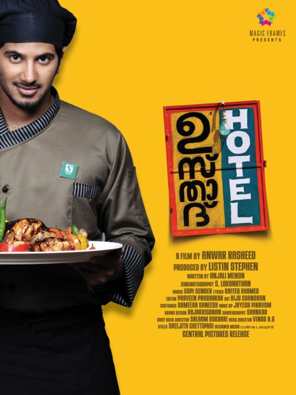 Ustad Hotel poster